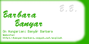 barbara banyar business card