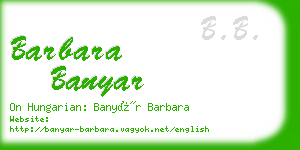 barbara banyar business card